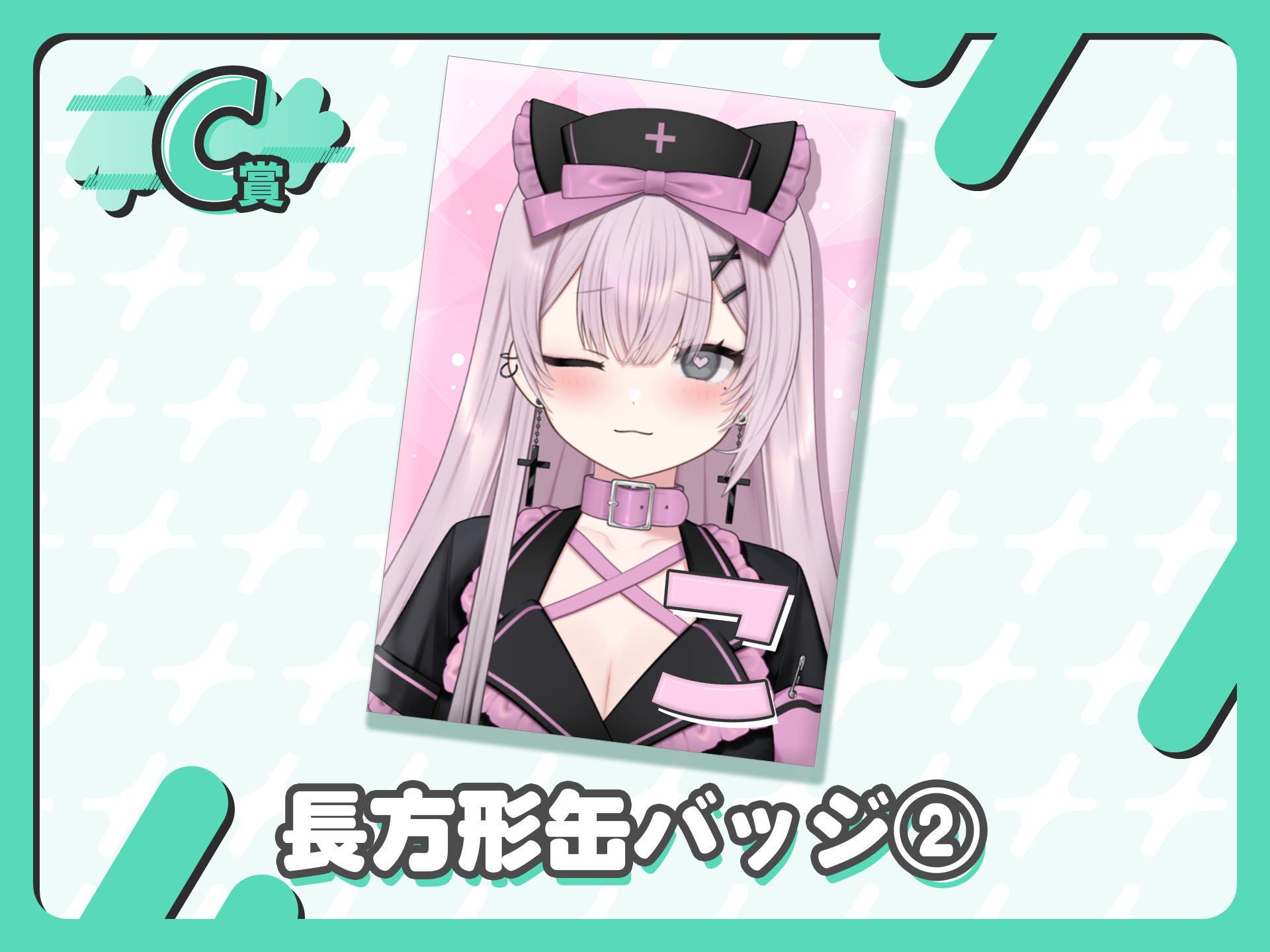 長方形缶バッジ②